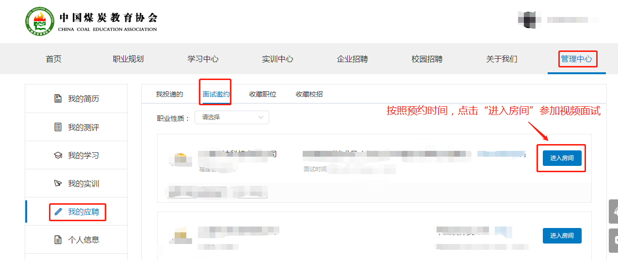 图片8.png 图片8.png