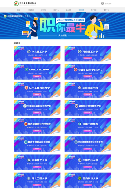 图片9.png 图片9.png