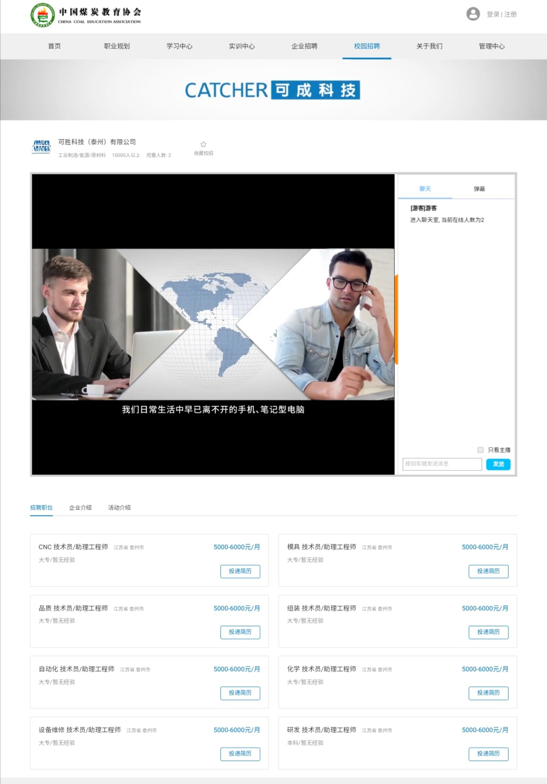 图片11.png 图片11.png