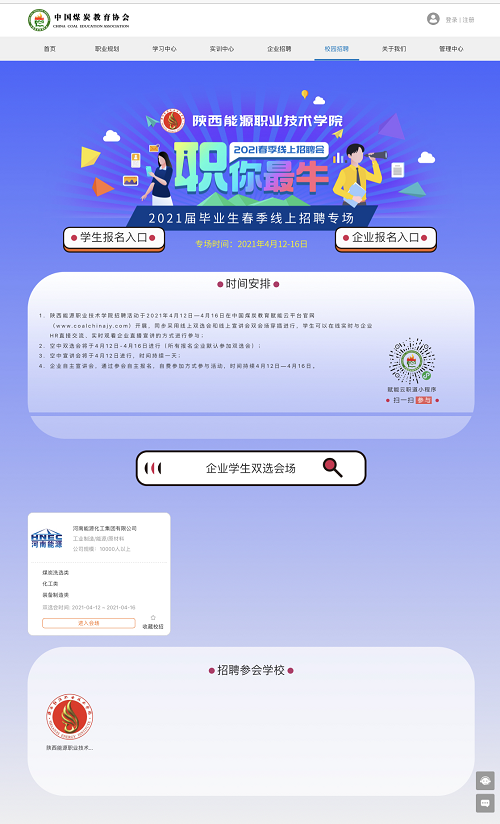 图片10.png 图片10.png