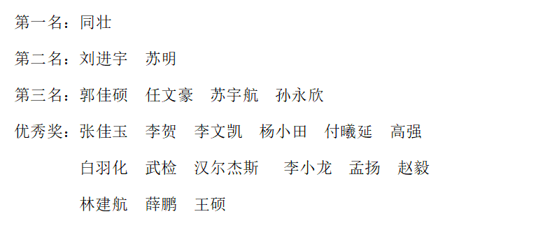 图片21.png