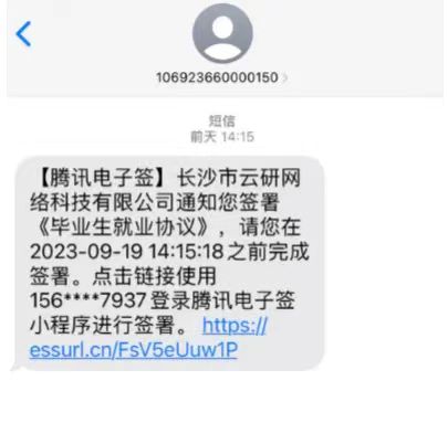 微信图片_20240629134433.jpg