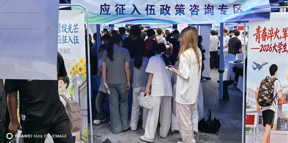 图片14.png