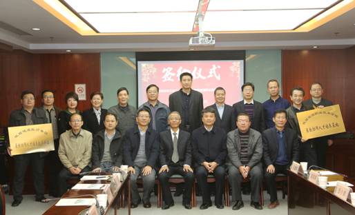 说明: http://www.sxny.cn/xqhzc/upload/images/2020/12/d90ee164de3fba50.png