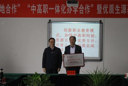 微信图片_20211020115326