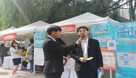 微信图片_20210529174218