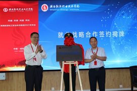 6a3e18f46a5ac0015030769012afb29