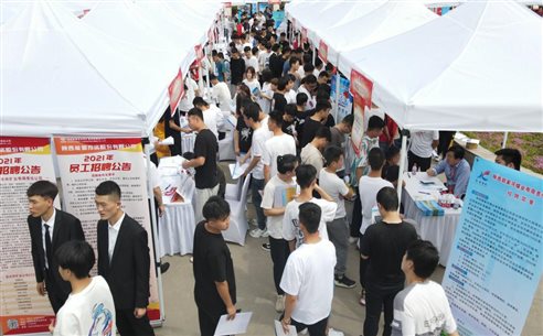 2021校企洽谈会020