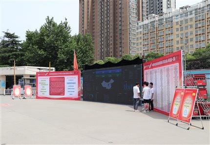 mmexport1622422111129