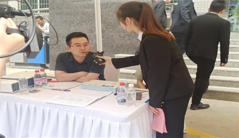 微信图片_20210529174155