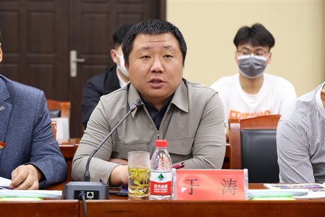 C:UsersAdministratorDocumentsWeChat Filesyutao279509FileStorageTempc55666b3f689748e24b411efac1ef9.jpg