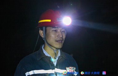 王祥1从事煤矿安全生产工作已经九年了，“安全是不可逾越的红线”时刻铭记在王祥的心里。