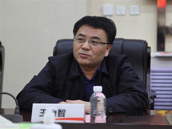 总经理王明智讲话