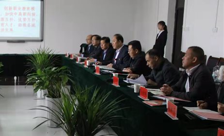 9db82a205733df814d217762745c53e