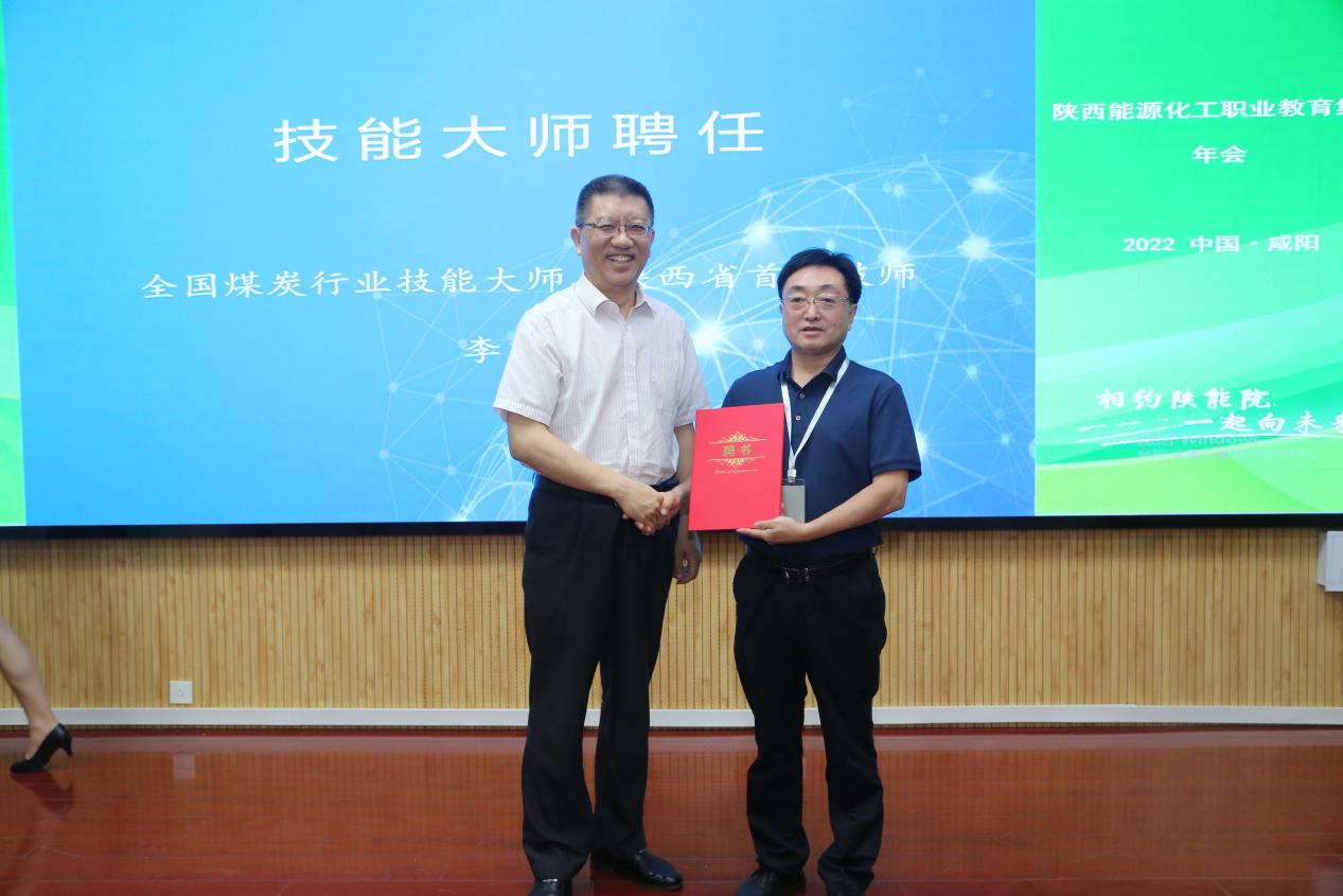 1501c6ef298b4a9d9bc5a36371a835f