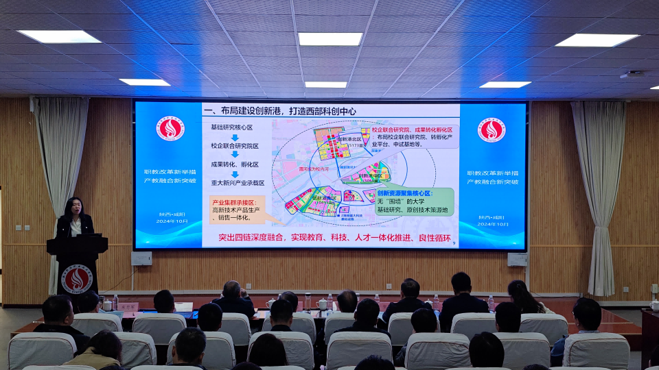 图片 3(1).png