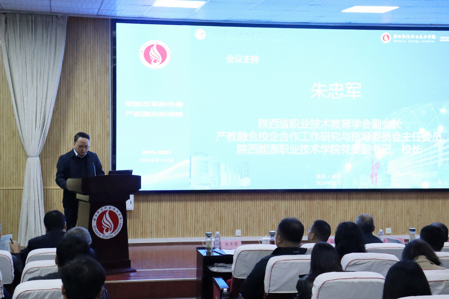 图片 4(1).png
