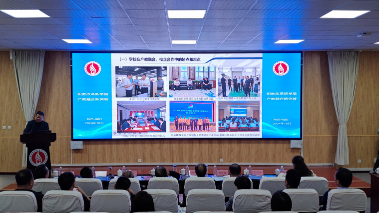 图片 13.png