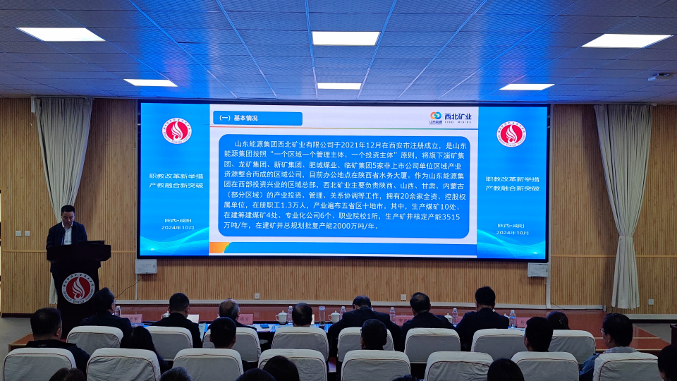 图片 6(1).png