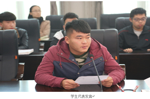 http://www.sxny.cn/upload_files/article/394/3_201711091843152911.png