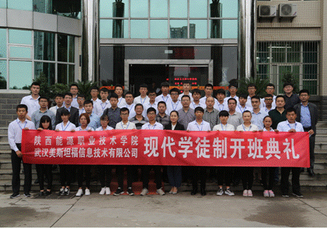http://www.sxny.cn/upload_files/article/394/3_201709272121315511.png