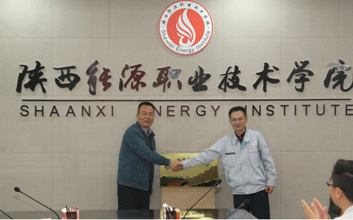 http://www.sxny.cn/upload_files/article/394/3_201804121321396463.png