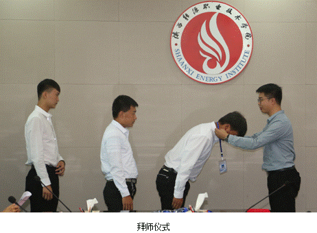 http://www.sxny.cn/upload_files/article/394/3_201709272120404400.png