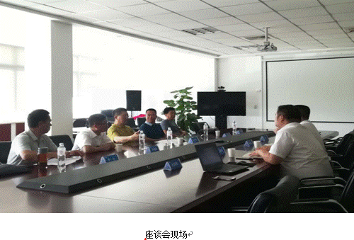 http://www.sxny.cn/upload_files/article/394/3_201806272219287273.png