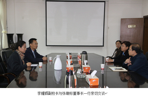 http://www.sxny.cn/upload_files/article/394/3_201710191243354599.png