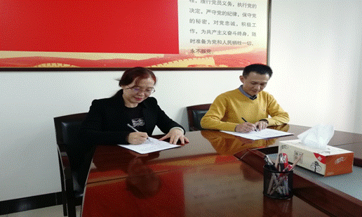 http://www.sxny.cn/upload_files/article/394/3_201710271640294286.png