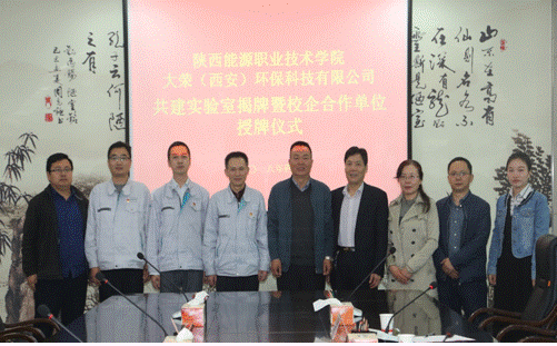 http://www.sxny.cn/upload_files/article/394/3_201804121322595232.png