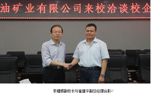 http://www.sxny.cn/upload_files/article/394/3_201805071233429062.png