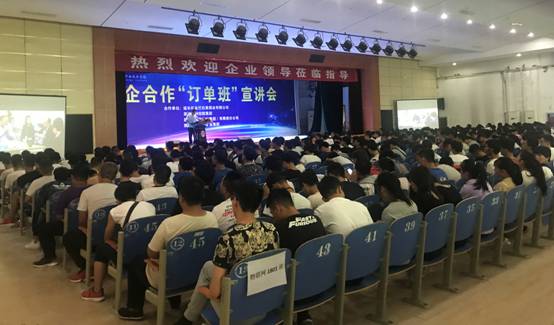 B232DE892B4053974A29402B1B0E461F