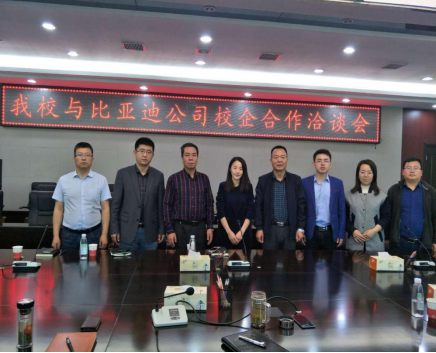 说明: http://www.sxny.cn/zsw/upload/images/2020/9/5a6afecc4829b3cd.png