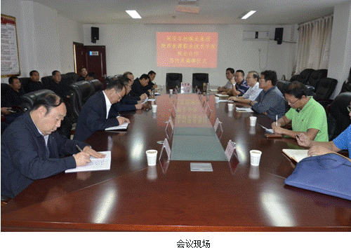 http://www.sxny.cn/upload_files/article/394/3_201709272114593617.png