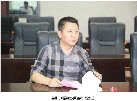 http://www.sxny.cn/upload_files/article/394/3_201709291827599103.png
