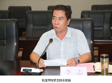 http://www.sxny.cn/upload_files/article/394/3_201709272120252726.png