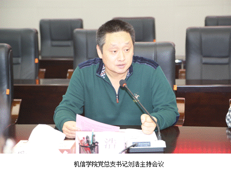 http://www.sxny.cn/upload_files/article/394/3_201709272120126450.png