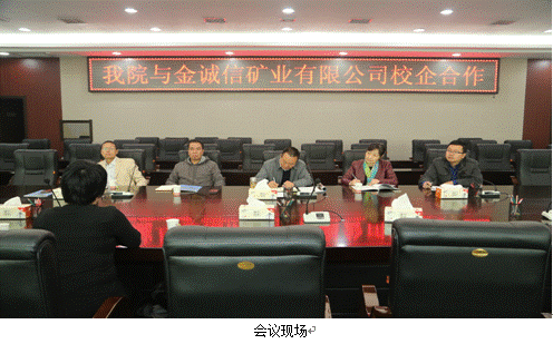 http://www.sxny.cn/upload_files/article/394/3_201711091840234598.png