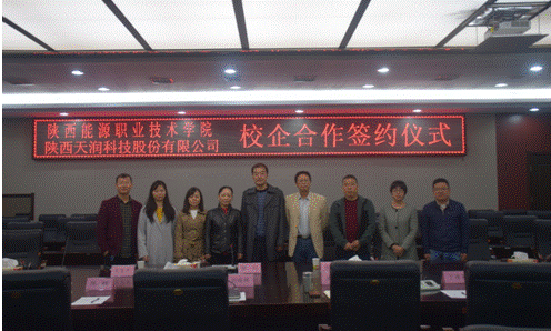 http://www.sxny.cn/upload_files/article/394/3_201710121205466285.png