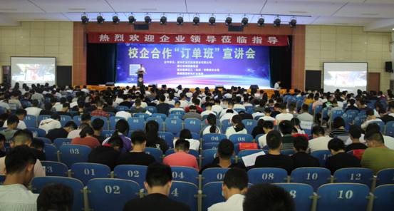 138293610EF8D5271CE3732D8AE19143