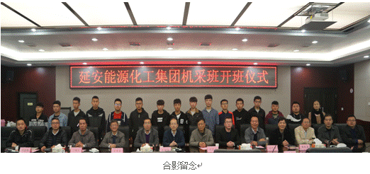 http://www.sxny.cn/upload_files/article/394/3_201711091844087789.png