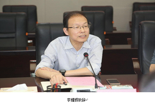 http://www.sxny.cn/upload_files/article/394/3_201805071232207066.png