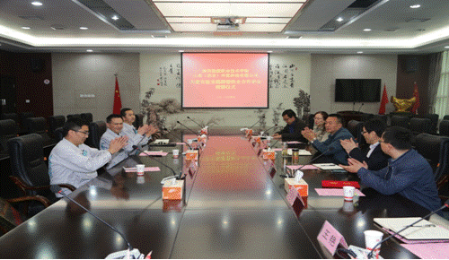 http://www.sxny.cn/upload_files/article/394/3_201804121321245634.png