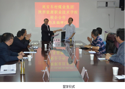 http://www.sxny.cn/upload_files/article/394/3_201709272116349389.png