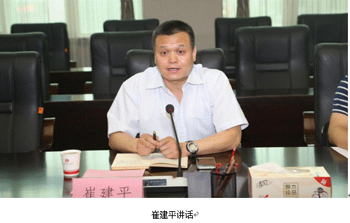 http://www.sxny.cn/upload_files/article/394/3_201805071233288154.png