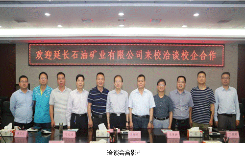 http://www.sxny.cn/upload_files/article/394/3_201805071231508346.png