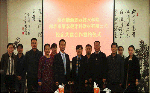 http://www.sxny.cn/upload_files/article/394/3_201710191247417539.png
