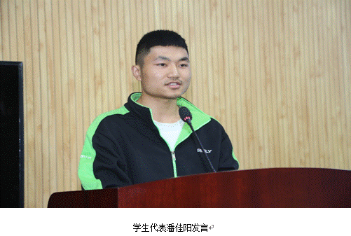 http://www.sxny.cn/upload_files/article/394/3_201805292258579176.png