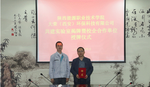 http://www.sxny.cn/upload_files/article/394/3_201804121321561992.png